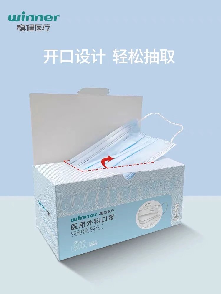 KDG DIY Lab Equipment OEM/ODM Service Coat Disposable protective clothing SF Siamese PP+PE with hooded feet waterproof, dust-proof and oil-proof breeding spray paint breathable membrane isolation clothing