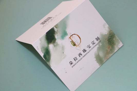 KDG DIY 200PCS Custimized Gift Card Brand Jewelry Card Promotional card Maintenance card after-sales card 10.8*18cm(before the fold)